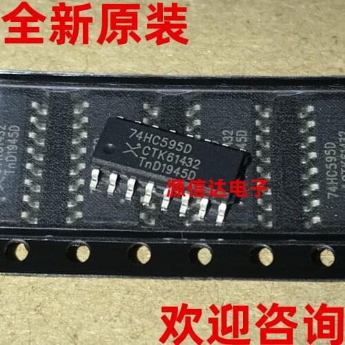5PCS New imported SN74HC595DR SOP-16 8-bit shift output register chip real picture shooting