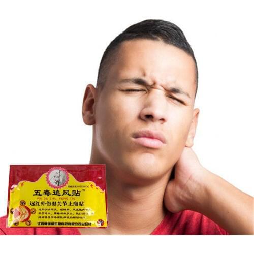 8Pcs Chinese Far IR pain relief patch orthopedic Analgesic Plaster Medical Cervical spondylosis Waist and leg joint back pain Re