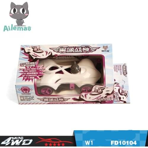 Ailemao Mini 4WD Car 10104/10105/10106 W1 Chassis Finished Model Car Same with MA Chassis