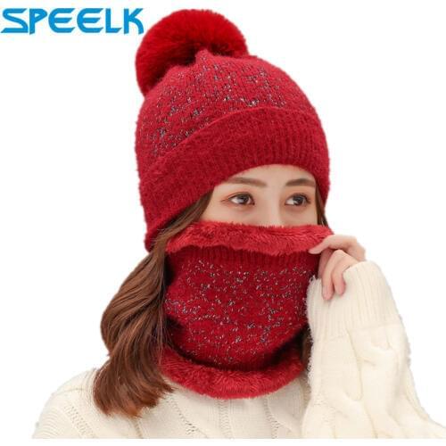 Brand New Gold Silk Jacquard Bib Hats Set Women Winter Velvet Thick Knit Beanie Skullies Hat Lady Outdoor Cycling Warm Wool Cap
