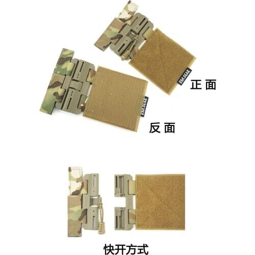 Dmgear Black Technology Magnetic Button Tactical Vest Universal Quick Release JPC CPC 6094 4020