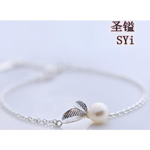 Mendittorosa Pearl Leaves Hand Chain Plating White Gold Simple Freshness Jewelry Korean Edition Female Fashion Stall