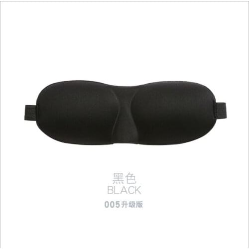 Soft Padded Blindfold Blackout Eye Mask Travel Rest Sleep Aid Shade Cover Hot New 3D Blinder 3D Eye Mask Sponge Cover