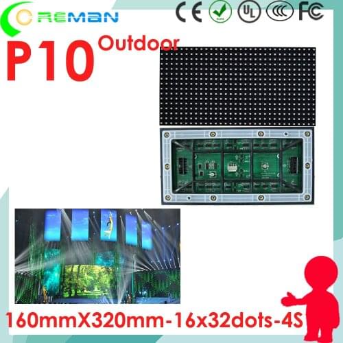 Freeshipping P10 SMD RGB led module 16*32 160x320 , high brightness rental p10 led display panel module p3 p4 p5 p6 led matrix