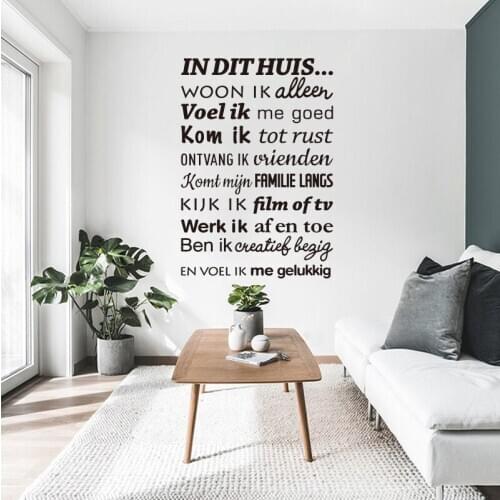 Dutchman In This House Vinyl Engraving Sticker Removable Wall Decal Art Wallpaper Original Fashion Decorative Painting DW0691B