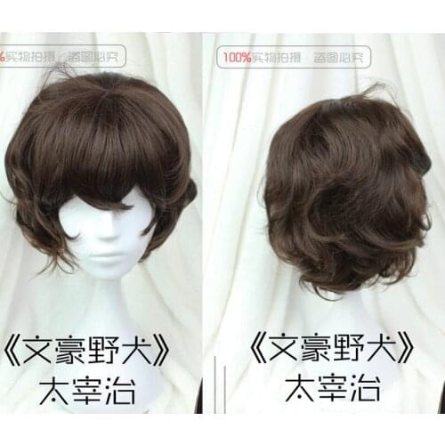 Anime Bungo Stray Dogs-Peluca de Osamu Dazai resistente al calor, pelo sintético corto marrón rizado, pelucas de Cosplay + gorro