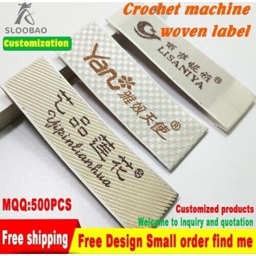 FreeShippingCustomizedLogoClothingTagsHandMadeGarmentLabelsCustomCrochetMachineSelvedgeWovenLabelsSoftHighDensity500PCS15X60MM