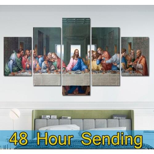 Nordic Canvas Oil Painting The Last SupperTwelve disciples Wall Art paintings custom print Hoom Decor Figure Animal Posters