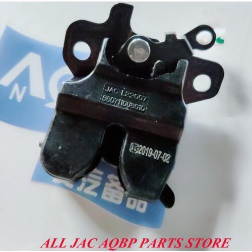 JAC auto parts Rear cover lock block OE number 5607110U8010 for J3 J4