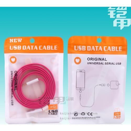 KJ-431 colorful packaging bag cellphone accessories retail packing PVC OPP bag for earphone/Battery/cable accessories 50pcs/lot