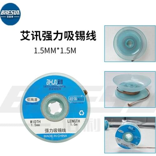 AIXUN DW-2015 2mm DW-1515 1.5mm Removal Of Tin Slag From SolderJjoints On Motherboards Of Apple Android Mobile Phones