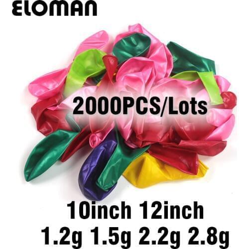 2000PCS/Lots 10inch 12inch 1.2g 1.5g 2.2g 2.8g balloons birthday wedding party decoration gold silver latex ballon