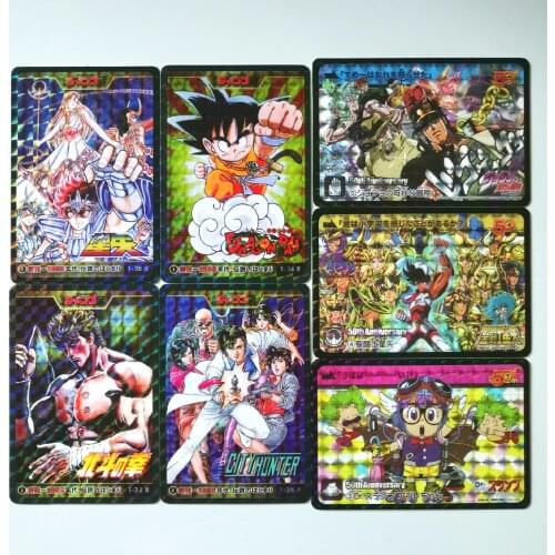 8pcs/set Replica Juvenile Jump 50 Anniversary Dragon Ball Z Toys Hobbies Hobby Collectibles Game Collection Anime Cards