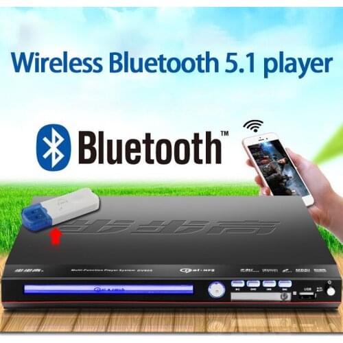 110-220V 11-19W DVD Player Home Audio Evd Vcd Cd Player HD Eye Protection All-in-one Machine DVD Bluetooth Player 5.1 Channel