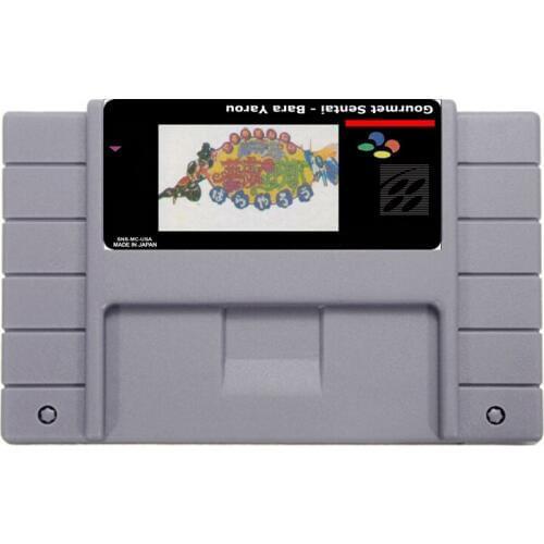 Hot Selling 16bit 46pin Super Game Card - Gourmet Sentai - Bara Yarou