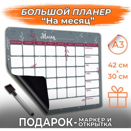 Планеры-ежедневники Paperfox China At AliExpress