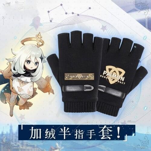 Genshin Impact Paimon Cosplay Black Half Finger Fingerless Gloves Winter Warm Workout Gloves Costume Accessories