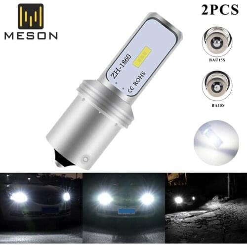 2PCS PY21W BAU15S BA15S 1156 CSP 1860 LED 2 SMD Car Bulbs Turn Signal Lights Backup Lamp Parking Reverse Brake Accessories 12V