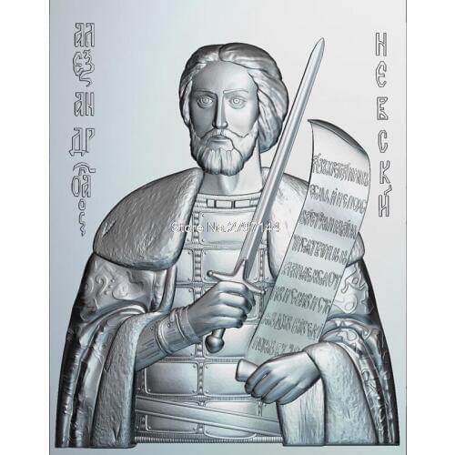 Alexander Nevsky 3D model relief figure STL format Religion 3d model relief for cnc in STL file format