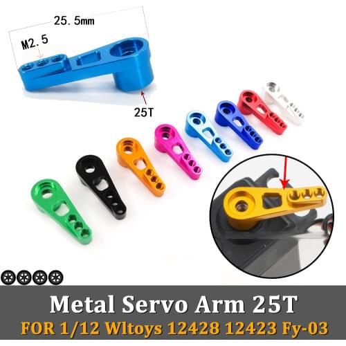 Aluminum Metal 25T Servo Horn Steering Arm 9g 25g for 1/12 RC Car Upgrade Parts WLtoys 12428 12429 A959 A949 A969 A979 K929