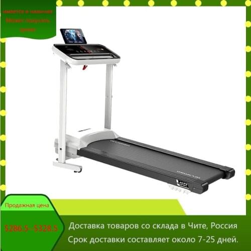 Treadmill k500 home electric treadmill bluetooth speaker folding mute fitness equipment