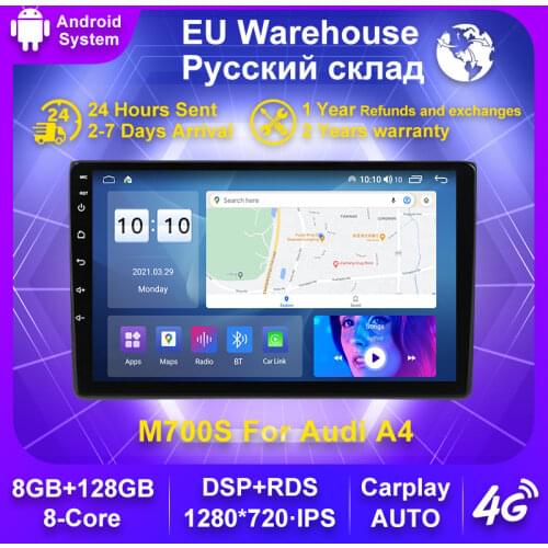 IPS Screen 2Din Android 10 4G Lte CAR GPS For Audi A4 B6 B7 S4 RS4 SEAT Exeo No DVD Stereo Radio Player CarPlay Voice Control 5G