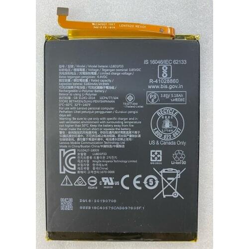 HUSHITONG New Battery 5180mAh L18D1P33 High Quality Battery For Lenovo Tab V7 PB-6505M Tablet Batteries