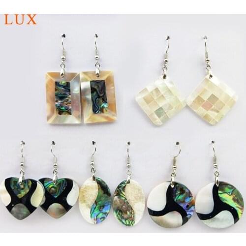Natural Abalone Shell Earrings Pendants Rhombus Oval Round Shape SeaShell Pendants Jewelry Shell Pendants For Women Lady Finding