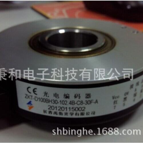 Supply Yuheng Encoder ZKT-D100BH30-102.4B-C8-30F-A