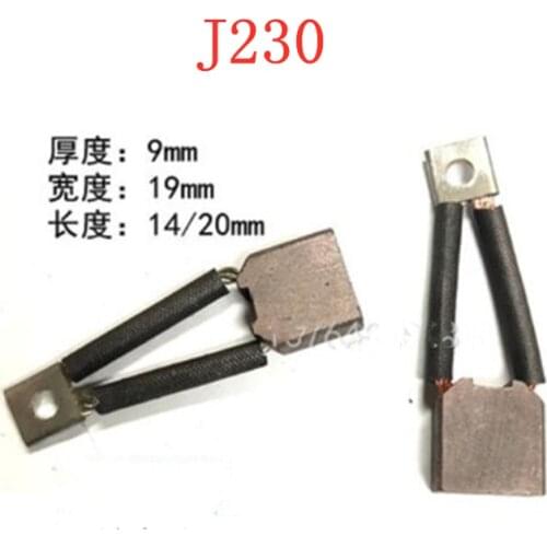 10pcs Electric forklift motor carbon brush j230 automobile starting motor copper carbon brush 9 * 19 * 14mm 9 * 19 * 20mm