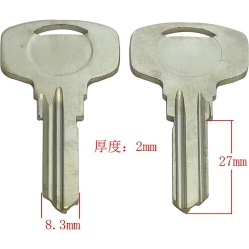 A220 common house blank key door key hotel key