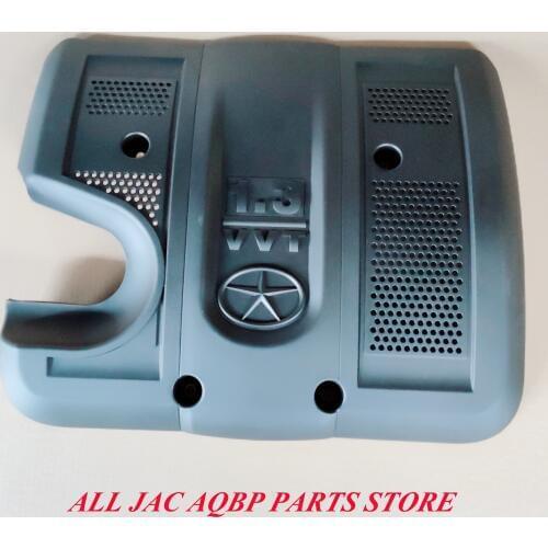 JAC auto parts 2802400U8020 for JAC J3 Engine cover