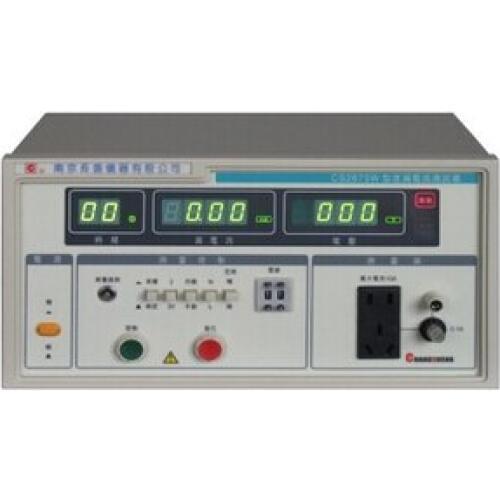 Fast arrival Changsheng CS2675WT Leakage current tester