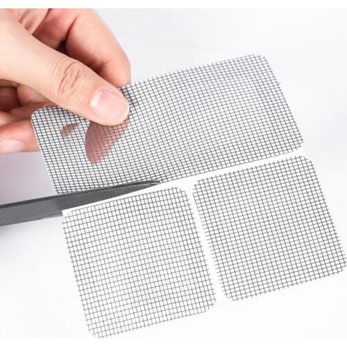 Household Anti-Mosquito Screens Windows Mending Patch Holes Self-Adhesive Patch Net Gauze Window Repair Tool Velcro Can Be Cut
