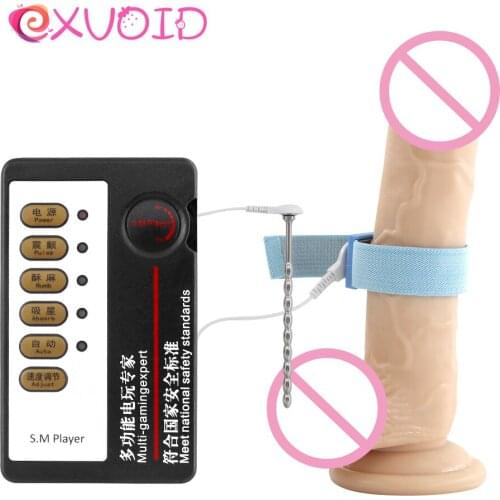 EXVOID Medical Therapy Massager Penis Ring Electrical Shock Accessories Electro Stimulation Penis Plug Cock Ring