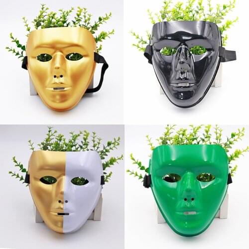 New Hip Hop Dancing Masquerade Carnival Masks Gold Silver Street Dance Performance Costume Props Halloween Cospaly Party Mask