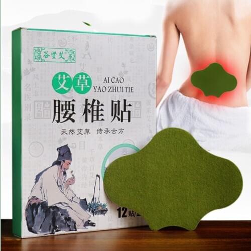 Hot 12pcs/Box Moxa Hot Moxibustion Sticker Self-heating Joint Pad Knee Lumbar Spine Discomfort Relief Plaster FRE-Drop