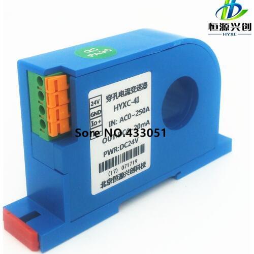 HYXC Current Measuring Instruments