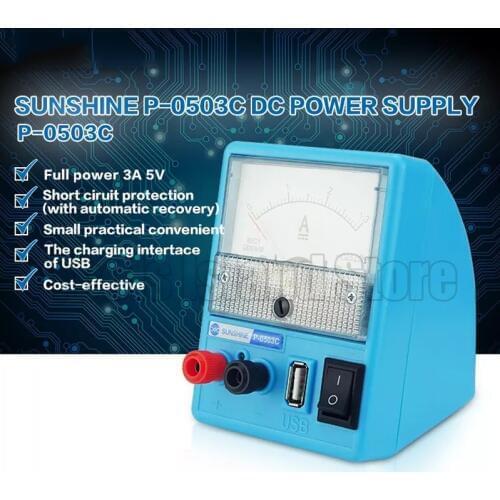 220V Mobile maintenance power supply ammeter 3A 5V voltage Adjustable DC regulated power supply Automatic protection portable