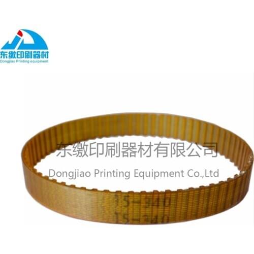 Heidelberg Spare Parts Water Roller Belt 00.580.5587 T5-340 Belt Offset Printing Machine Consumable