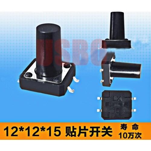 12*12*15/14/13/12.5mm SMT SMD Feather Touch Button Switch Tactile Mikro Switch Copper 4 Pins Black