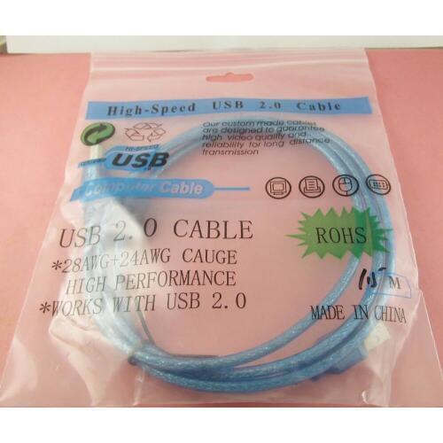 USB 2.0 A Male to USB Type B Male Scanner Printer Cable AM/BM Cord Blue 1.5m 5FT