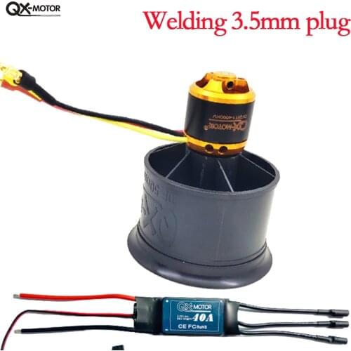 QX-MOTOR 12 blades Ducted fan 50mm EDF CW CCW with QF2611 3S 4S Brushless motor