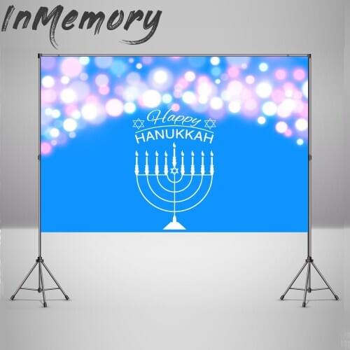 Happy Hanukkah Party Photocall Portrait Candle Carnival Photo Backdrops Customize Photographie Backgrounds For Photo Studio