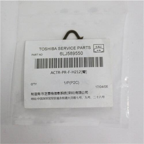 5X Genuine New 6LJ58955000 6LJ58730000 Actuator for Toshiba E-studio 2555C 3055C 3555C 4555C 5055C