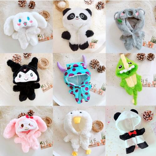 Dinosaur onesie pants 20cm suit 20cm doll dress Pea doll pajamas doll clothes Doll accessories