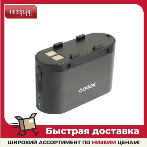 Godox Battery Chargers