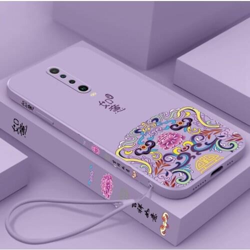 Chinese Auspicious Retro Palace Soft Gel Liquid Silicone Phone Cases For Xiaomi Redmi K30 Casing With Phone Straps