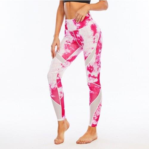 ATHVOTAR Womens Summer Leggings Sport Women Fitness Gym Clothing Workout Printed Pants For Women