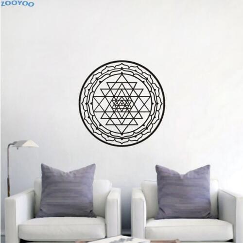 ZOOYOO Sri Yantra Creative Wall Sticker Indian Mandala Pattern Religion Home Decor Removable Wall Decals Living Room Decoration
